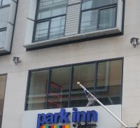 Park Inn